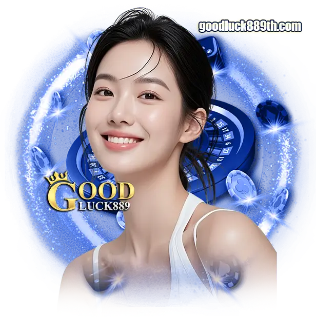 GOODLUCK889