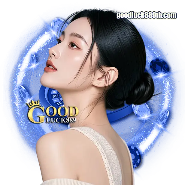GOODLUCK889